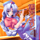 Touhou Violin 4